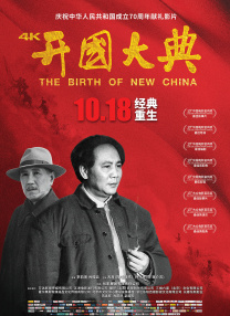 调教黑丝御姐